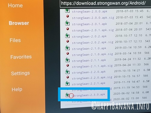 Amazon Fire stick TVでDownloaderアプリを使用してStrong Swan VPNを公式Websiteから最新版をインストールする